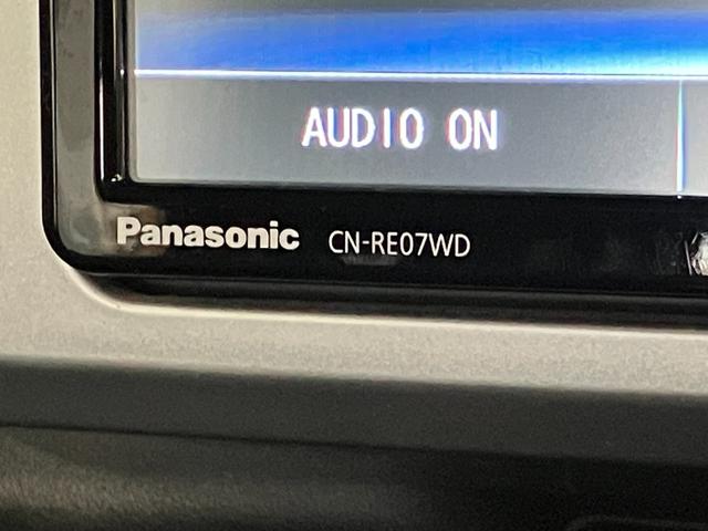 ウェイクＧターボＳＡ３　４ＷＤ　フルセグナビ　Ｂカメラ　車検整備付衝突被害軽減ブレーキ　スマアシ３　フルセグナビ　バックカメラ　ＤＶＤ再生　Ｂｌｕｅｔｏｏｔｈ　ＵＳＢ　ＥＴＣ　両側電動スライドドア　ＬＥＤ　スマートキー　電動格納式ミラー　オートエアコン　エコアイドル（滋賀県）の中古車