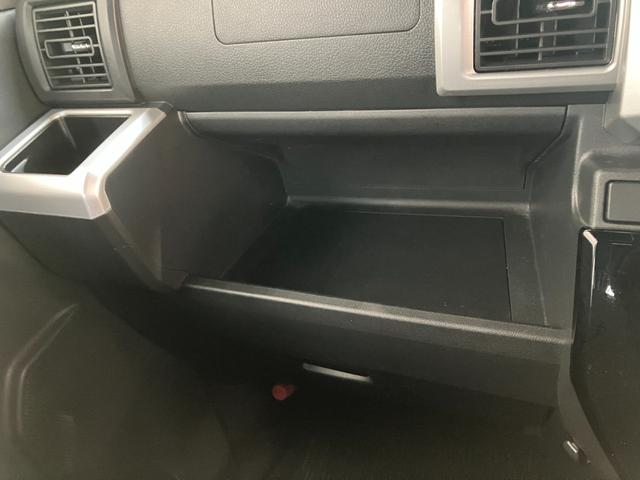 ウェイクＧターボＳＡ３　４ＷＤ　フルセグナビ　Ｂカメラ　車検整備付衝突被害軽減ブレーキ　スマアシ３　フルセグナビ　バックカメラ　ＤＶＤ再生　Ｂｌｕｅｔｏｏｔｈ　ＵＳＢ　ＥＴＣ　両側電動スライドドア　ＬＥＤ　スマートキー　電動格納式ミラー　オートエアコン　エコアイドル（滋賀県）の中古車