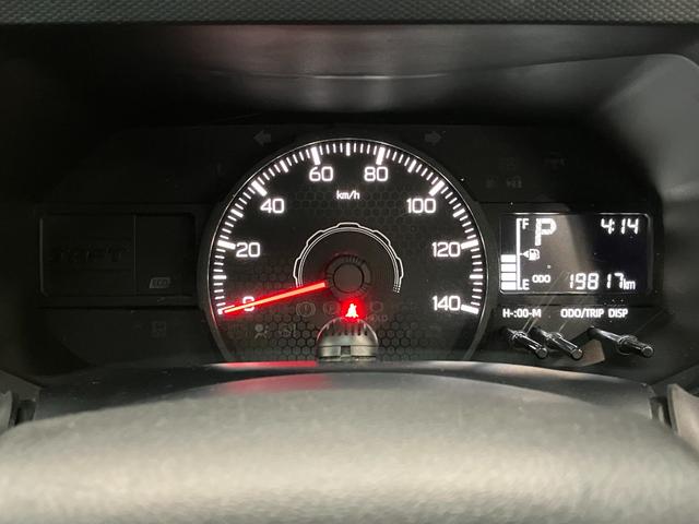 タフトX フルセグナビ バックカメラ コーナーセンサー ドラレコ衝突被害軽減ブレーキ コーナーセンサー フルセグナビ バックカメラ DVD再生 Bluetooth USB 前後ドラレコ 電動パーキング スカイフィールトップ LED オートライト(滋賀県)の中古車