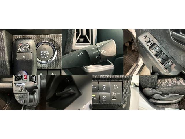 タフトX フルセグナビ バックカメラ コーナーセンサー ドラレコ衝突被害軽減ブレーキ コーナーセンサー フルセグナビ バックカメラ DVD再生 Bluetooth USB 前後ドラレコ 電動パーキング スカイフィールトップ LED オートライト(滋賀県)の中古車