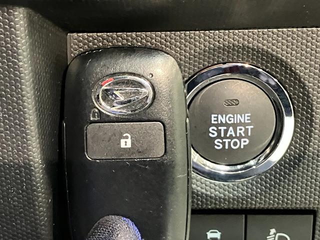 タフトX フルセグナビ バックカメラ コーナーセンサー ドラレコ衝突被害軽減ブレーキ コーナーセンサー フルセグナビ バックカメラ DVD再生 Bluetooth USB 前後ドラレコ 電動パーキング スカイフィールトップ LED オートライト(滋賀県)の中古車