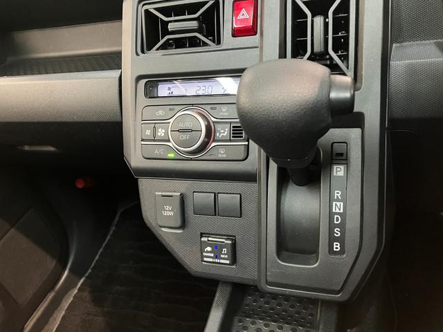 タフトX フルセグナビ バックカメラ コーナーセンサー ドラレコ衝突被害軽減ブレーキ コーナーセンサー フルセグナビ バックカメラ DVD再生 Bluetooth USB 前後ドラレコ 電動パーキング スカイフィールトップ LED オートライト(滋賀県)の中古車