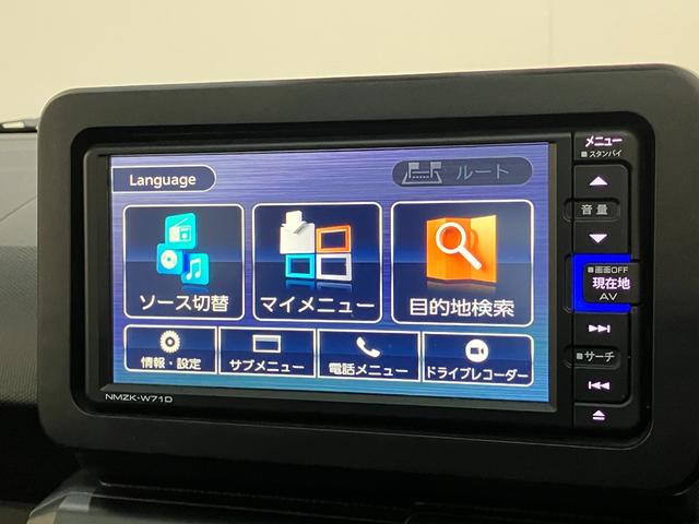 タフトX フルセグナビ バックカメラ コーナーセンサー ドラレコ衝突被害軽減ブレーキ コーナーセンサー フルセグナビ バックカメラ DVD再生 Bluetooth USB 前後ドラレコ 電動パーキング スカイフィールトップ LED オートライト(滋賀県)の中古車