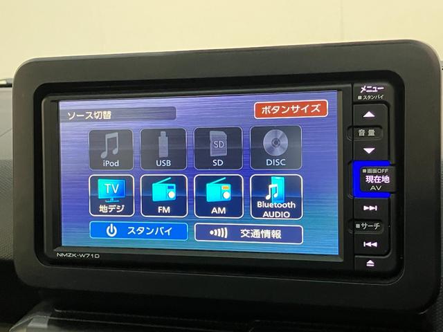 タフトX フルセグナビ バックカメラ コーナーセンサー ドラレコ衝突被害軽減ブレーキ コーナーセンサー フルセグナビ バックカメラ DVD再生 Bluetooth USB 前後ドラレコ 電動パーキング スカイフィールトップ LED オートライト(滋賀県)の中古車