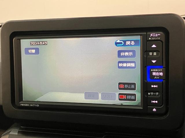 タフトX フルセグナビ バックカメラ コーナーセンサー ドラレコ衝突被害軽減ブレーキ コーナーセンサー フルセグナビ バックカメラ DVD再生 Bluetooth USB 前後ドラレコ 電動パーキング スカイフィールトップ LED オートライト(滋賀県)の中古車