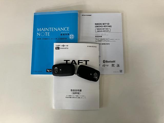 タフトX フルセグナビ バックカメラ コーナーセンサー ドラレコ衝突被害軽減ブレーキ コーナーセンサー フルセグナビ バックカメラ DVD再生 Bluetooth USB 前後ドラレコ 電動パーキング スカイフィールトップ LED オートライト(滋賀県)の中古車