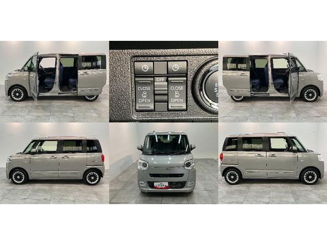 ムーヴキャンバスセオリーＧターボ　９型ディスプレイオーディオ　バックカメラ衝突被害軽減ブレーキ　コーナーセンサー　９型ディスプレイオーディオ　フルセグ　Ｂｌｕｅｔｏｏｔｈ　ＵＳＢ　バックカメラ　両側電動スライドドア　前席シートヒーター　電動パーキング　レーダークルコン（滋賀県）の中古車