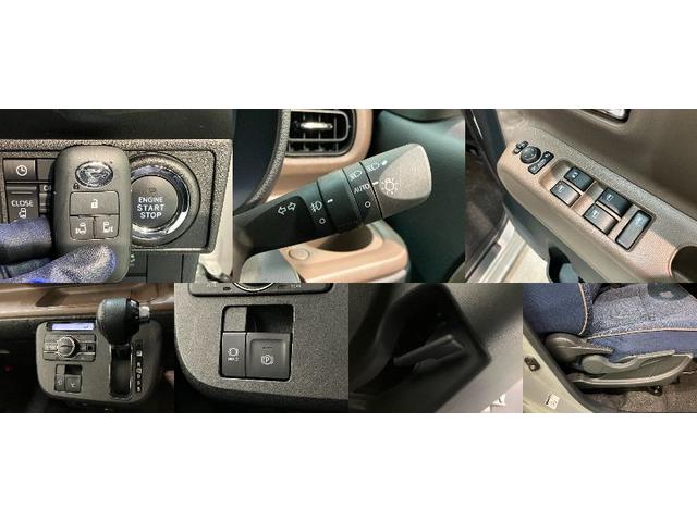 ムーヴキャンバスセオリーＧターボ　９型ディスプレイオーディオ　バックカメラ衝突被害軽減ブレーキ　コーナーセンサー　９型ディスプレイオーディオ　フルセグ　Ｂｌｕｅｔｏｏｔｈ　ＵＳＢ　バックカメラ　両側電動スライドドア　前席シートヒーター　電動パーキング　レーダークルコン（滋賀県）の中古車