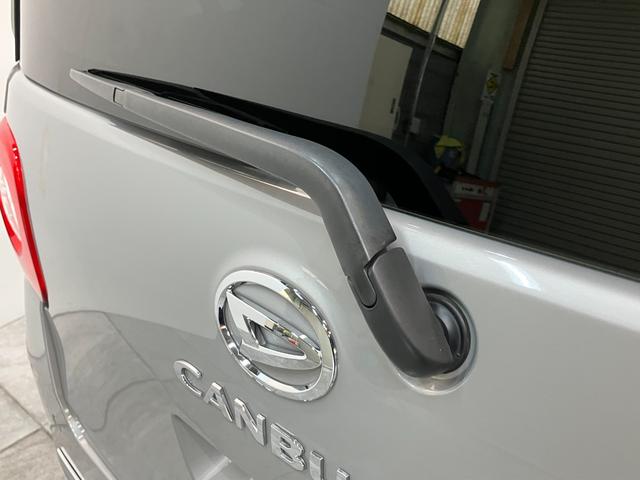 ムーヴキャンバスセオリーＧターボ　９型ディスプレイオーディオ　バックカメラ衝突被害軽減ブレーキ　コーナーセンサー　９型ディスプレイオーディオ　フルセグ　Ｂｌｕｅｔｏｏｔｈ　ＵＳＢ　バックカメラ　両側電動スライドドア　前席シートヒーター　電動パーキング　レーダークルコン（滋賀県）の中古車