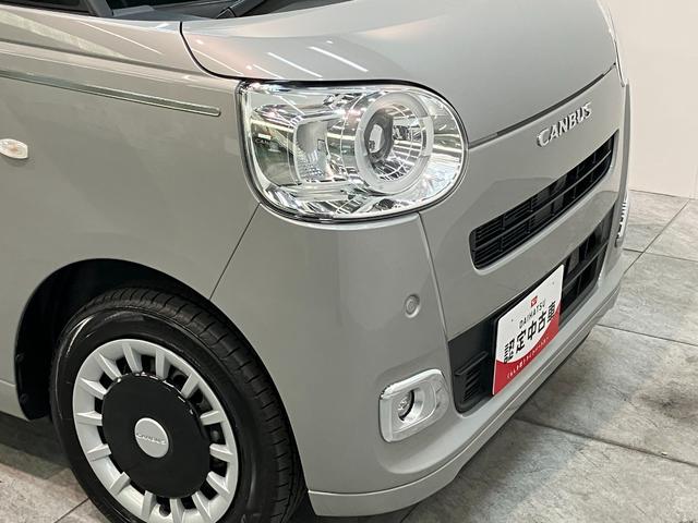 ムーヴキャンバスセオリーＧターボ　９型ディスプレイオーディオ　バックカメラ衝突被害軽減ブレーキ　コーナーセンサー　９型ディスプレイオーディオ　フルセグ　Ｂｌｕｅｔｏｏｔｈ　ＵＳＢ　バックカメラ　両側電動スライドドア　前席シートヒーター　電動パーキング　レーダークルコン（滋賀県）の中古車