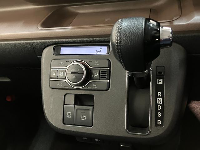 ムーヴキャンバスセオリーＧターボ　９型ディスプレイオーディオ　バックカメラ衝突被害軽減ブレーキ　コーナーセンサー　９型ディスプレイオーディオ　フルセグ　Ｂｌｕｅｔｏｏｔｈ　ＵＳＢ　バックカメラ　両側電動スライドドア　前席シートヒーター　電動パーキング　レーダークルコン（滋賀県）の中古車