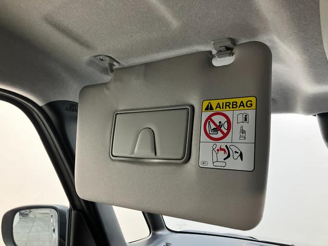 ムーヴキャンバスセオリーＧターボ　９型ディスプレイオーディオ　バックカメラ衝突被害軽減ブレーキ　コーナーセンサー　９型ディスプレイオーディオ　フルセグ　Ｂｌｕｅｔｏｏｔｈ　ＵＳＢ　バックカメラ　両側電動スライドドア　前席シートヒーター　電動パーキング　レーダークルコン（滋賀県）の中古車