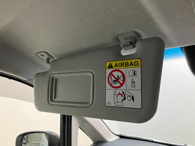 ムーヴＬ　ＳＡ３　ディスプレイオーディオ　ＤＶＤ　キーレス衝突被害軽減ブレーキ　ディスプレイオーディオ　ＤＶＤ　Ｂｌｕｅｔｏｏｔｈ　ＵＳＢ　オートライト　キーレスエントリー　電動格納式ミラー　エコアイドル　タイヤ４本新品交換済み（滋賀県）の中古車