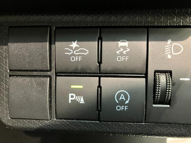 タントＬ　フルセグナビ　バックカメラ　前後ドラレコ　車検整備付衝突被害軽減ブレーキ　コーナーセンサー　フルセグナビ　バックカメラ　前後ドラレコ　ＤＶＤ再生　Ｂｌｕｅｔｏｏｔｈ　ＵＳＢ　ＥＴＣ　両側スライドドア　キーレス　電動格納式ミラー　ＬＥＤ　エコアイドル（滋賀県）の中古車