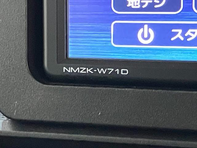 タントＬ　フルセグナビ　バックカメラ　前後ドラレコ　車検整備付衝突被害軽減ブレーキ　コーナーセンサー　フルセグナビ　バックカメラ　前後ドラレコ　ＤＶＤ再生　Ｂｌｕｅｔｏｏｔｈ　ＵＳＢ　ＥＴＣ　両側スライドドア　キーレス　電動格納式ミラー　ＬＥＤ　エコアイドル（滋賀県）の中古車