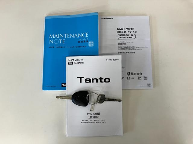 タントＬ　フルセグナビ　バックカメラ　前後ドラレコ　車検整備付衝突被害軽減ブレーキ　コーナーセンサー　フルセグナビ　バックカメラ　前後ドラレコ　ＤＶＤ再生　Ｂｌｕｅｔｏｏｔｈ　ＵＳＢ　ＥＴＣ　両側スライドドア　キーレス　電動格納式ミラー　ＬＥＤ　エコアイドル（滋賀県）の中古車