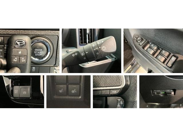 タントカスタムＸ　フルセグナビ　パノラマカメラ　前後ドラレコ衝突被害軽減ブレーキ　コーナーセンサー　フルセグナビ　Ｂｌｕｅｔｏｏｔｈ　ＤＶＤ再生　ＵＳＢ　パノラマカメラ　前後ドラレコ　両側電動スライドドア　前席シートヒーター　ＬＥＤ　スマートキー　エコアイドル（滋賀県）の中古車