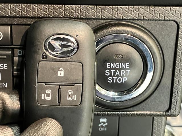 タントカスタムＸ　フルセグナビ　パノラマカメラ　前後ドラレコ衝突被害軽減ブレーキ　コーナーセンサー　フルセグナビ　Ｂｌｕｅｔｏｏｔｈ　ＤＶＤ再生　ＵＳＢ　パノラマカメラ　前後ドラレコ　両側電動スライドドア　前席シートヒーター　ＬＥＤ　スマートキー　エコアイドル（滋賀県）の中古車