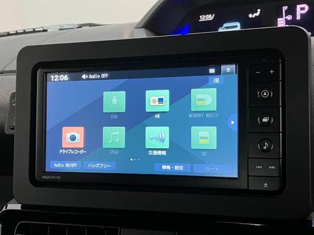 タントカスタムＸ　フルセグナビ　パノラマカメラ　前後ドラレコ衝突被害軽減ブレーキ　コーナーセンサー　フルセグナビ　Ｂｌｕｅｔｏｏｔｈ　ＤＶＤ再生　ＵＳＢ　パノラマカメラ　前後ドラレコ　両側電動スライドドア　前席シートヒーター　ＬＥＤ　スマートキー　エコアイドル（滋賀県）の中古車