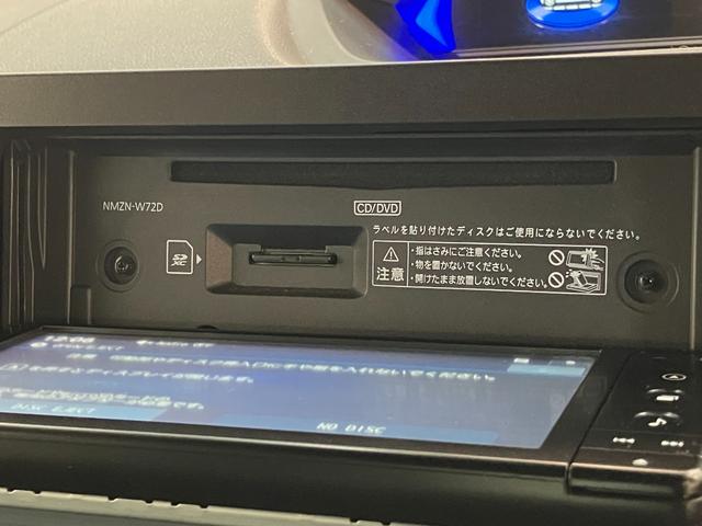 タントカスタムＸ　フルセグナビ　パノラマカメラ　前後ドラレコ衝突被害軽減ブレーキ　コーナーセンサー　フルセグナビ　Ｂｌｕｅｔｏｏｔｈ　ＤＶＤ再生　ＵＳＢ　パノラマカメラ　前後ドラレコ　両側電動スライドドア　前席シートヒーター　ＬＥＤ　スマートキー　エコアイドル（滋賀県）の中古車