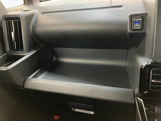 タントカスタムＸ　フルセグナビ　パノラマカメラ　前後ドラレコ衝突被害軽減ブレーキ　コーナーセンサー　フルセグナビ　Ｂｌｕｅｔｏｏｔｈ　ＤＶＤ再生　ＵＳＢ　パノラマカメラ　前後ドラレコ　両側電動スライドドア　前席シートヒーター　ＬＥＤ　スマートキー　エコアイドル（滋賀県）の中古車