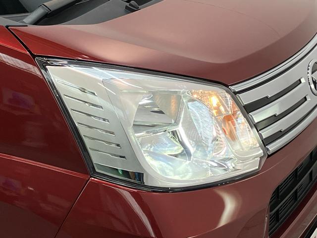 ムーヴＸリミテッド２ＳＡ３　ナビ　バックカメラ　走行２千キロ台衝突被害軽減ブレーキ　フルセグナビ　バックカメラ　ＤＶＤ再生　Ｂｌｕｅｔｏｏｔｈ　ＵＳＢ　前後ドラレコ　シートヒーター　ＬＥＤヘッドライト　オートライト　オートエアコン　スマートキー　エコアイドル（滋賀県）の中古車