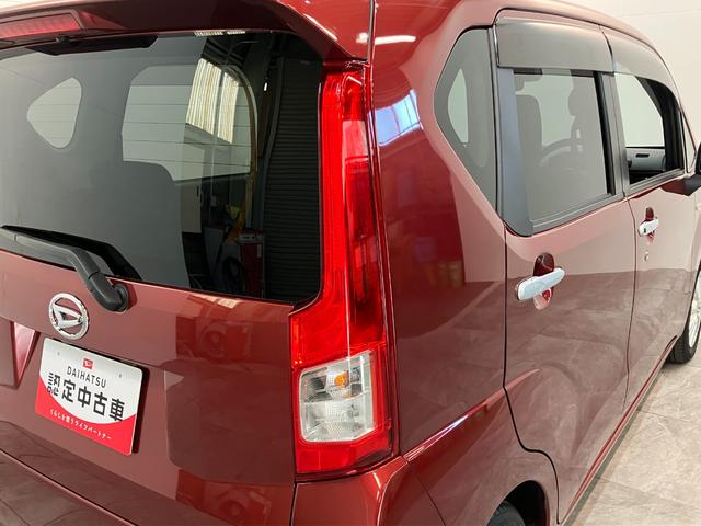 ムーヴＸリミテッド２ＳＡ３　ナビ　バックカメラ　走行２千キロ台衝突被害軽減ブレーキ　フルセグナビ　バックカメラ　ＤＶＤ再生　Ｂｌｕｅｔｏｏｔｈ　ＵＳＢ　前後ドラレコ　シートヒーター　ＬＥＤヘッドライト　オートライト　オートエアコン　スマートキー　エコアイドル（滋賀県）の中古車