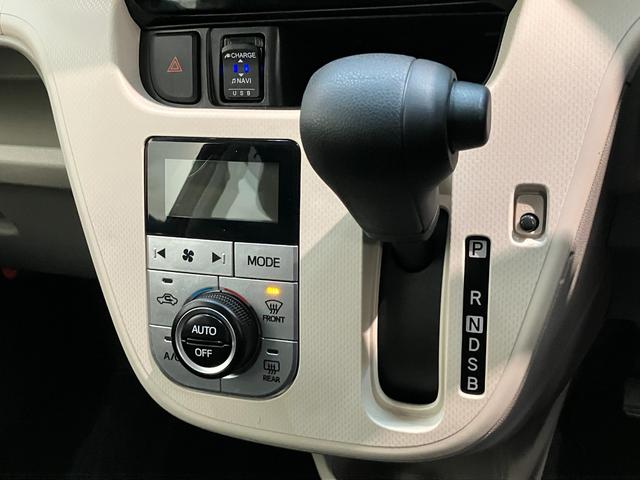 ムーヴＸリミテッド２ＳＡ３　ナビ　バックカメラ　走行２千キロ台衝突被害軽減ブレーキ　フルセグナビ　バックカメラ　ＤＶＤ再生　Ｂｌｕｅｔｏｏｔｈ　ＵＳＢ　前後ドラレコ　シートヒーター　ＬＥＤヘッドライト　オートライト　オートエアコン　スマートキー　エコアイドル（滋賀県）の中古車