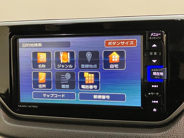 ムーヴＸリミテッド２ＳＡ３　ナビ　バックカメラ　走行２千キロ台衝突被害軽減ブレーキ　フルセグナビ　バックカメラ　ＤＶＤ再生　Ｂｌｕｅｔｏｏｔｈ　ＵＳＢ　前後ドラレコ　シートヒーター　ＬＥＤヘッドライト　オートライト　オートエアコン　スマートキー　エコアイドル（滋賀県）の中古車