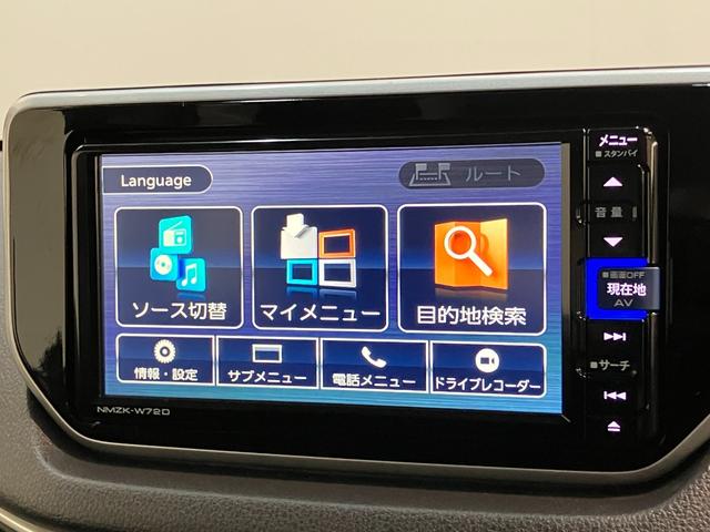 ムーヴＸリミテッド２ＳＡ３　ナビ　バックカメラ　走行２千キロ台衝突被害軽減ブレーキ　フルセグナビ　バックカメラ　ＤＶＤ再生　Ｂｌｕｅｔｏｏｔｈ　ＵＳＢ　前後ドラレコ　シートヒーター　ＬＥＤヘッドライト　オートライト　オートエアコン　スマートキー　エコアイドル（滋賀県）の中古車