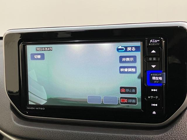 ムーヴＸリミテッド２ＳＡ３　ナビ　バックカメラ　走行２千キロ台衝突被害軽減ブレーキ　フルセグナビ　バックカメラ　ＤＶＤ再生　Ｂｌｕｅｔｏｏｔｈ　ＵＳＢ　前後ドラレコ　シートヒーター　ＬＥＤヘッドライト　オートライト　オートエアコン　スマートキー　エコアイドル（滋賀県）の中古車