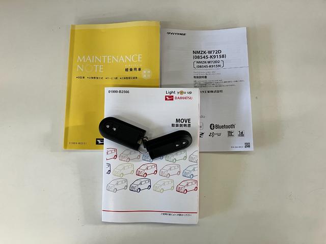 ムーヴＸリミテッド２ＳＡ３　ナビ　バックカメラ　走行２千キロ台衝突被害軽減ブレーキ　フルセグナビ　バックカメラ　ＤＶＤ再生　Ｂｌｕｅｔｏｏｔｈ　ＵＳＢ　前後ドラレコ　シートヒーター　ＬＥＤヘッドライト　オートライト　オートエアコン　スマートキー　エコアイドル（滋賀県）の中古車