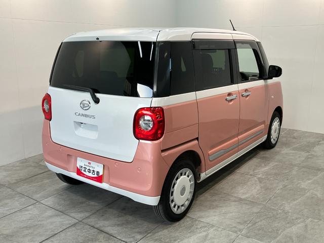 ムーヴキャンバスストライプスＧ　９型ディスプレイオーディオ　駐車支援システム衝突被害軽減ブレーキ　コーナーセンサー　９型ディスプレイオーディオ　フルセグ　Ｂｌｕｅｔｏｏｔｈ　ＵＳＢ　パノラマカメラ　パーキングアシスト　両側電動スライドドア　前席シートヒーター　　ＬＥＤ（滋賀県）の中古車