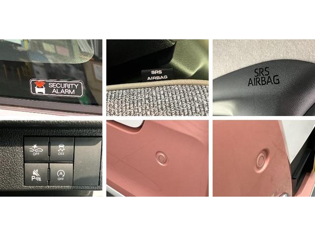 ムーヴキャンバスストライプスＧ　９型ディスプレイオーディオ　駐車支援システム衝突被害軽減ブレーキ　コーナーセンサー　９型ディスプレイオーディオ　フルセグ　Ｂｌｕｅｔｏｏｔｈ　ＵＳＢ　パノラマカメラ　パーキングアシスト　両側電動スライドドア　前席シートヒーター　　ＬＥＤ（滋賀県）の中古車