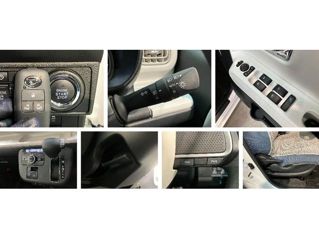 ムーヴキャンバスストライプスＧ　９型ディスプレイオーディオ　駐車支援システム衝突被害軽減ブレーキ　コーナーセンサー　９型ディスプレイオーディオ　フルセグ　Ｂｌｕｅｔｏｏｔｈ　ＵＳＢ　パノラマカメラ　パーキングアシスト　両側電動スライドドア　前席シートヒーター　　ＬＥＤ（滋賀県）の中古車