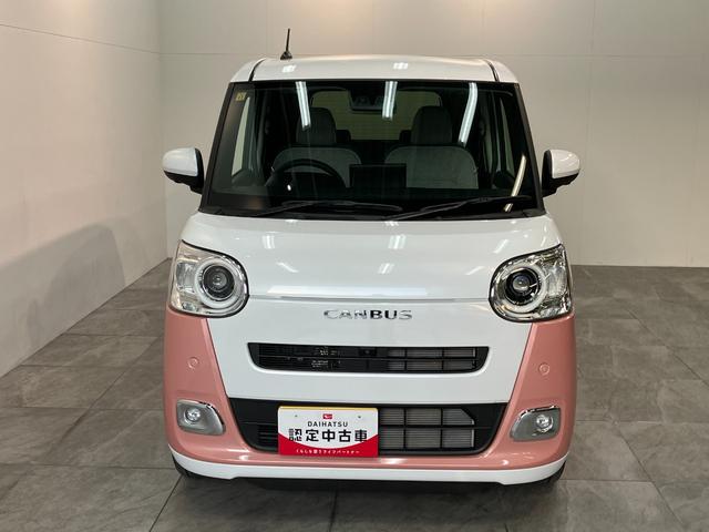 ムーヴキャンバスストライプスＧ　９型ディスプレイオーディオ　駐車支援システム衝突被害軽減ブレーキ　コーナーセンサー　９型ディスプレイオーディオ　フルセグ　Ｂｌｕｅｔｏｏｔｈ　ＵＳＢ　パノラマカメラ　パーキングアシスト　両側電動スライドドア　前席シートヒーター　　ＬＥＤ（滋賀県）の中古車