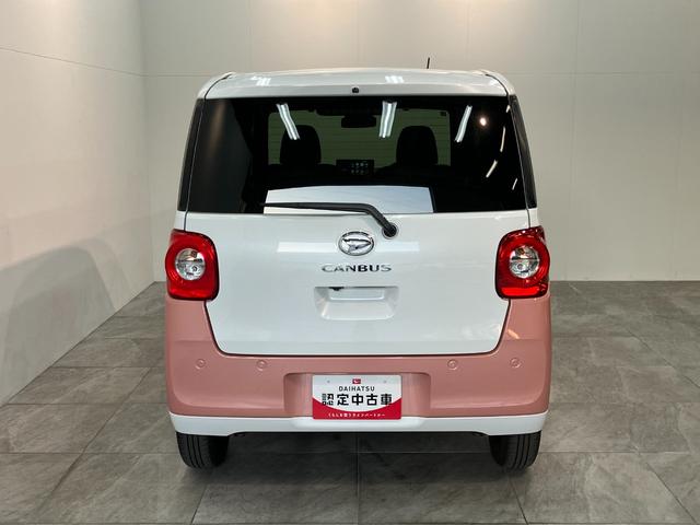 ムーヴキャンバスストライプスＧ　９型ディスプレイオーディオ　駐車支援システム衝突被害軽減ブレーキ　コーナーセンサー　９型ディスプレイオーディオ　フルセグ　Ｂｌｕｅｔｏｏｔｈ　ＵＳＢ　パノラマカメラ　パーキングアシスト　両側電動スライドドア　前席シートヒーター　　ＬＥＤ（滋賀県）の中古車