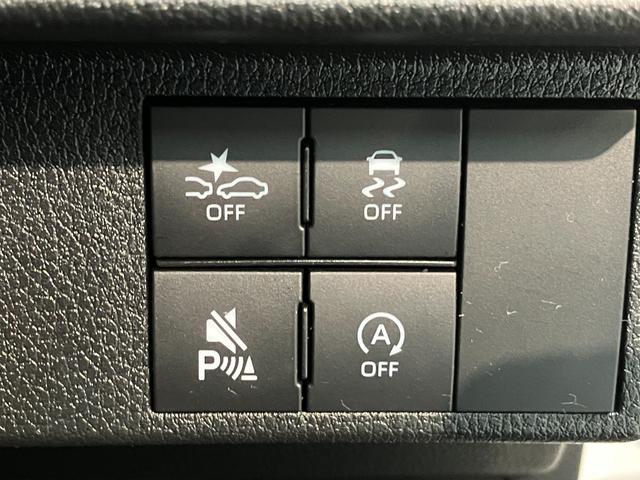 ムーヴキャンバスストライプスＧ　９型ディスプレイオーディオ　駐車支援システム衝突被害軽減ブレーキ　コーナーセンサー　９型ディスプレイオーディオ　フルセグ　Ｂｌｕｅｔｏｏｔｈ　ＵＳＢ　パノラマカメラ　パーキングアシスト　両側電動スライドドア　前席シートヒーター　　ＬＥＤ（滋賀県）の中古車