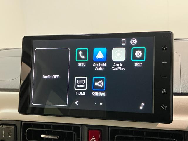 ムーヴキャンバスストライプスＧ　９型ディスプレイオーディオ　駐車支援システム衝突被害軽減ブレーキ　コーナーセンサー　９型ディスプレイオーディオ　フルセグ　Ｂｌｕｅｔｏｏｔｈ　ＵＳＢ　パノラマカメラ　パーキングアシスト　両側電動スライドドア　前席シートヒーター　　ＬＥＤ（滋賀県）の中古車