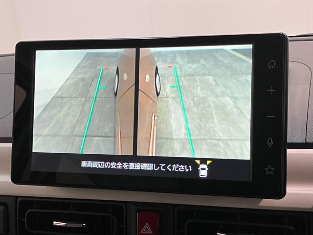 ムーヴキャンバスストライプスＧ　９型ディスプレイオーディオ　駐車支援システム衝突被害軽減ブレーキ　コーナーセンサー　９型ディスプレイオーディオ　フルセグ　Ｂｌｕｅｔｏｏｔｈ　ＵＳＢ　パノラマカメラ　パーキングアシスト　両側電動スライドドア　前席シートヒーター　　ＬＥＤ（滋賀県）の中古車