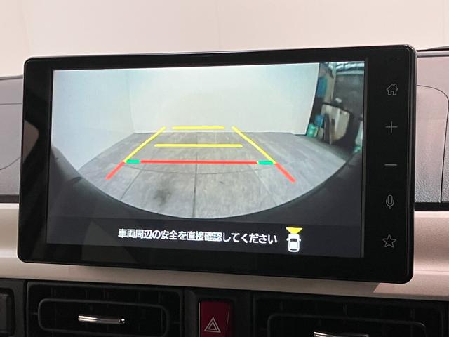 ムーヴキャンバスストライプスＧ　９型ディスプレイオーディオ　駐車支援システム衝突被害軽減ブレーキ　コーナーセンサー　９型ディスプレイオーディオ　フルセグ　Ｂｌｕｅｔｏｏｔｈ　ＵＳＢ　パノラマカメラ　パーキングアシスト　両側電動スライドドア　前席シートヒーター　　ＬＥＤ（滋賀県）の中古車