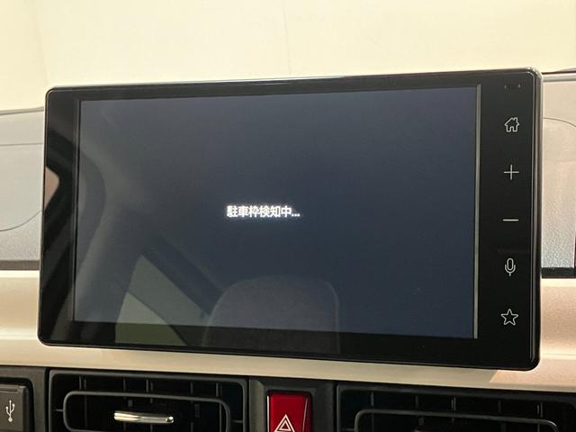 ムーヴキャンバスストライプスＧ　９型ディスプレイオーディオ　駐車支援システム衝突被害軽減ブレーキ　コーナーセンサー　９型ディスプレイオーディオ　フルセグ　Ｂｌｕｅｔｏｏｔｈ　ＵＳＢ　パノラマカメラ　パーキングアシスト　両側電動スライドドア　前席シートヒーター　　ＬＥＤ（滋賀県）の中古車