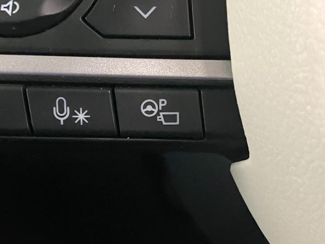 ムーヴキャンバスストライプスＧ　９型ディスプレイオーディオ　駐車支援システム衝突被害軽減ブレーキ　コーナーセンサー　９型ディスプレイオーディオ　フルセグ　Ｂｌｕｅｔｏｏｔｈ　ＵＳＢ　パノラマカメラ　パーキングアシスト　両側電動スライドドア　前席シートヒーター　　ＬＥＤ（滋賀県）の中古車