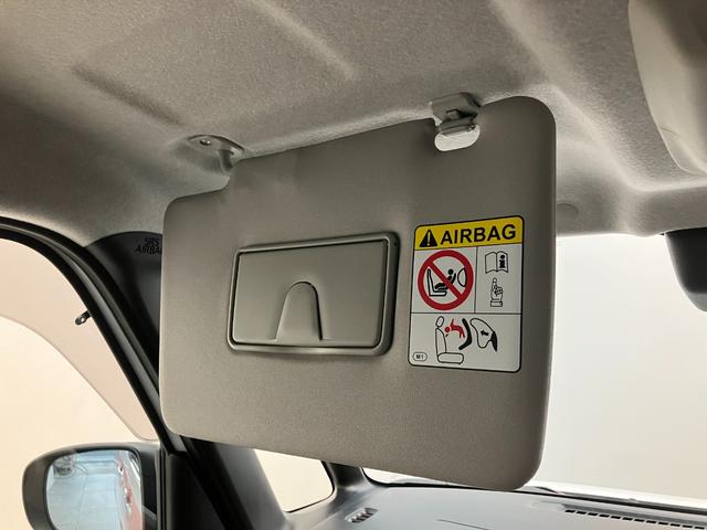 ムーヴキャンバスストライプスＧ　９型ディスプレイオーディオ　駐車支援システム衝突被害軽減ブレーキ　コーナーセンサー　９型ディスプレイオーディオ　フルセグ　Ｂｌｕｅｔｏｏｔｈ　ＵＳＢ　パノラマカメラ　パーキングアシスト　両側電動スライドドア　前席シートヒーター　　ＬＥＤ（滋賀県）の中古車