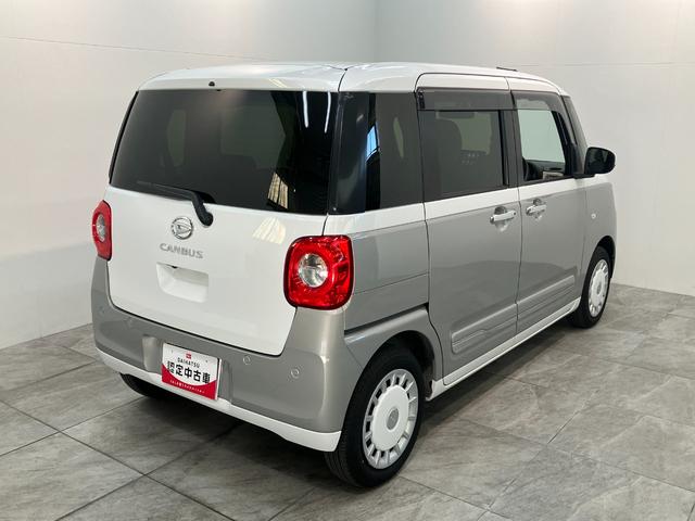 ムーヴキャンバスストライプスG 9型ディスプレイオーディオ 駐車支援機能衝突被害軽減ブレーキ コーナーセンサー 9型ディスプレイオーディオ フルセグ Bluetooth USB パノラマカメラ 駐車支援システム ドラレコ 両側電動スライドドア 前席シートヒーター LED(滋賀県)の中古車