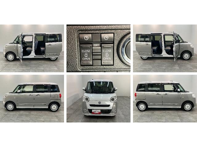 ムーヴキャンバスストライプスG 9型ディスプレイオーディオ 駐車支援機能衝突被害軽減ブレーキ コーナーセンサー 9型ディスプレイオーディオ フルセグ Bluetooth USB パノラマカメラ 駐車支援システム ドラレコ 両側電動スライドドア 前席シートヒーター LED(滋賀県)の中古車