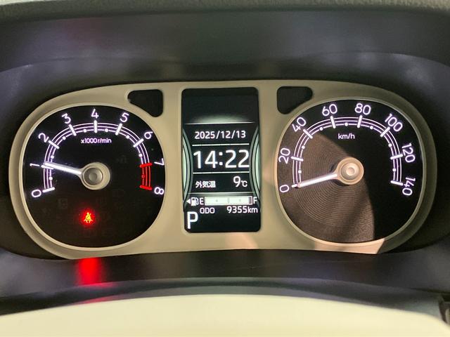 ムーヴキャンバスストライプスG 9型ディスプレイオーディオ 駐車支援機能衝突被害軽減ブレーキ コーナーセンサー 9型ディスプレイオーディオ フルセグ Bluetooth USB パノラマカメラ 駐車支援システム ドラレコ 両側電動スライドドア 前席シートヒーター LED(滋賀県)の中古車