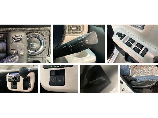 ムーヴキャンバスストライプスG 9型ディスプレイオーディオ 駐車支援機能衝突被害軽減ブレーキ コーナーセンサー 9型ディスプレイオーディオ フルセグ Bluetooth USB パノラマカメラ 駐車支援システム ドラレコ 両側電動スライドドア 前席シートヒーター LED(滋賀県)の中古車