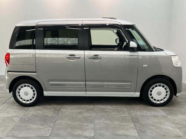 ムーヴキャンバスストライプスG 9型ディスプレイオーディオ 駐車支援機能衝突被害軽減ブレーキ コーナーセンサー 9型ディスプレイオーディオ フルセグ Bluetooth USB パノラマカメラ 駐車支援システム ドラレコ 両側電動スライドドア 前席シートヒーター LED(滋賀県)の中古車