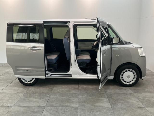 ムーヴキャンバスストライプスG 9型ディスプレイオーディオ 駐車支援機能衝突被害軽減ブレーキ コーナーセンサー 9型ディスプレイオーディオ フルセグ Bluetooth USB パノラマカメラ 駐車支援システム ドラレコ 両側電動スライドドア 前席シートヒーター LED(滋賀県)の中古車